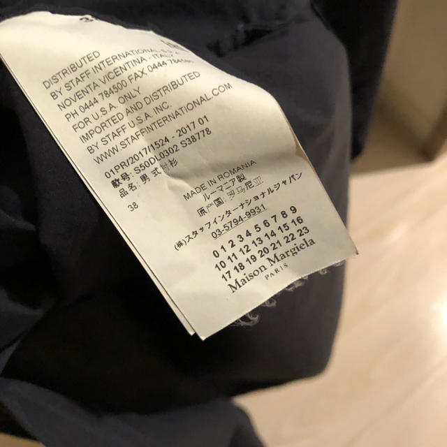 Maison Martin Margiela - 【値下げ】Maison Margiela ドレスシャツ