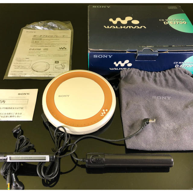 CD ウォークマン, SONY D-EJ700です, 人気、完動品 - www.husnususlu.com
