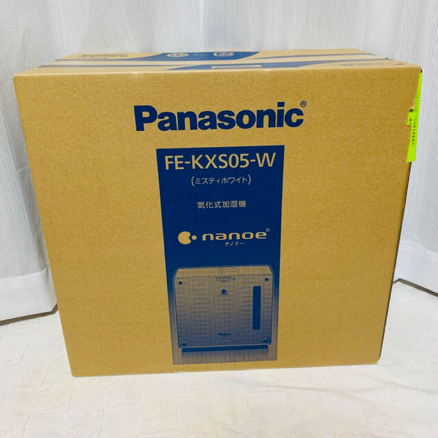 Panasonic 気化式加湿機　3台