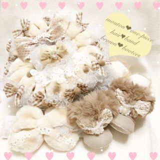 ステラルー(ステラ・ルー)の♡ M様 専用出品 ♡(ぬいぐるみ)