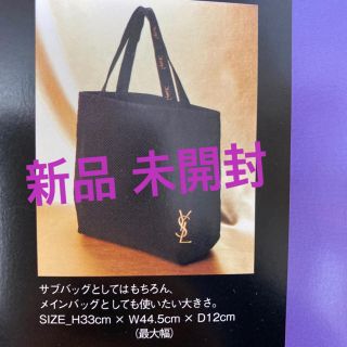 サンローラン(Saint Laurent)のイブサンローラン バッグ 新品 未使用(トートバッグ)