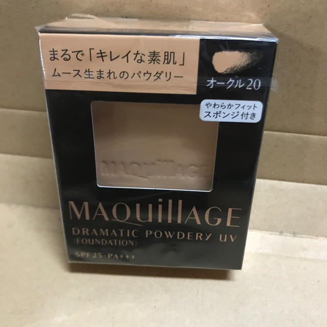 MAQuillAGE(マキアージュ)のマキアージュ ドラマティックパウダリー UV オークル20 (レフィル) SPF コスメ/美容のベースメイク/化粧品(ファンデーション)の商品写真