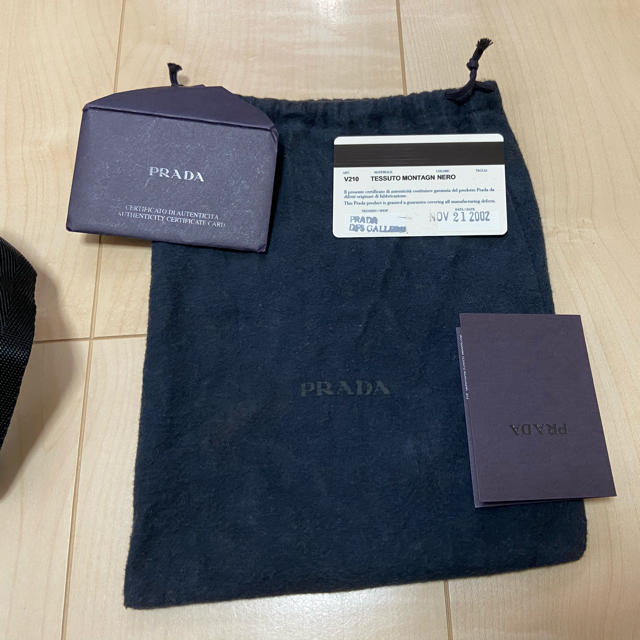 PRADA(プラダ)のウエストバッグ メンズのバッグ(ボディーバッグ)の商品写真