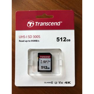 トランセンド(Transcend)のTranscend SDXCカード 512GB TS512GSDC300S(PC周辺機器)