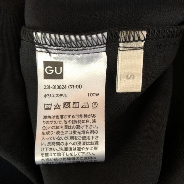GU(ジーユー)のGU黒ブラウス レディースのトップス(シャツ/ブラウス(長袖/七分))の商品写真