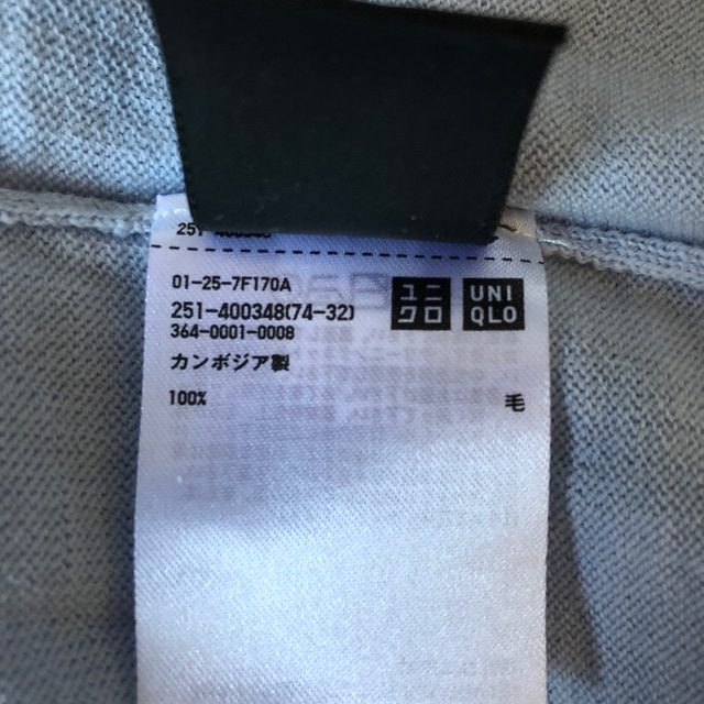 UNIQLO(ユニクロ)のUNIQLO Vネックセーター レディースのトップス(ニット/セーター)の商品写真