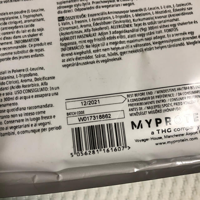 MYPROTEIN(マイプロテイン)の未開封 EAA トロピカル 1kg マイプロテイン 食品/飲料/酒の健康食品(アミノ酸)の商品写真