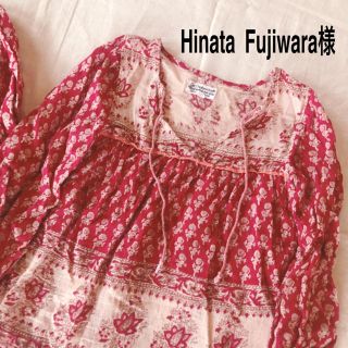 Hinata  Fujiwara様10/31(ブラウス)