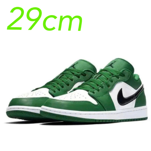 NIKE AIR JORDAN 1 LOW PINE GREEN WHITE