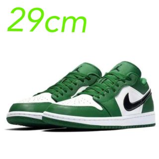 ナイキ(NIKE)のNIKE AIR JORDAN 1 LOW PINE GREEN WHITE(スニーカー)