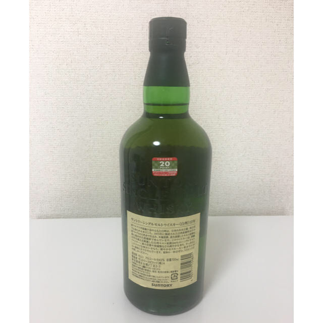 サントリー(サントリー)の白州12年 食品/飲料/酒の酒(ウイスキー)の商品写真