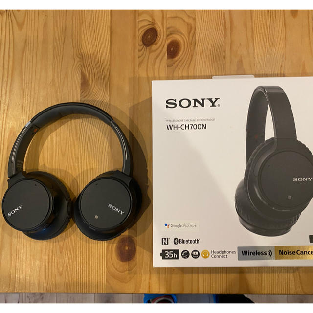 SONY WH-CH700N ノイズキャンセリング