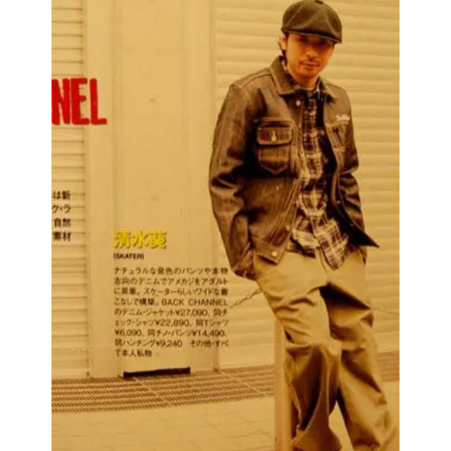 Back Channel - BackChannel バックチャンネル デニムジャケット Back Channel - BackChannel バックチャンネル デニムジャケット