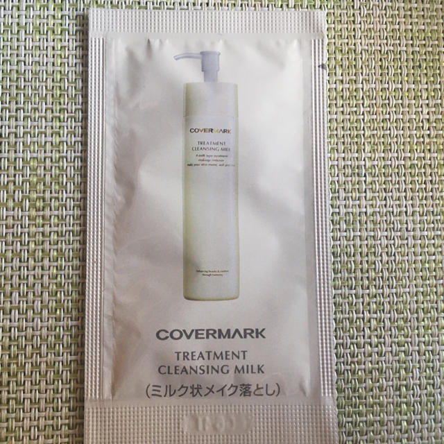 COVERMARK(カバーマーク)のカバーマーク　クレンジングミルク コスメ/美容のスキンケア/基礎化粧品(クレンジング/メイク落とし)の商品写真