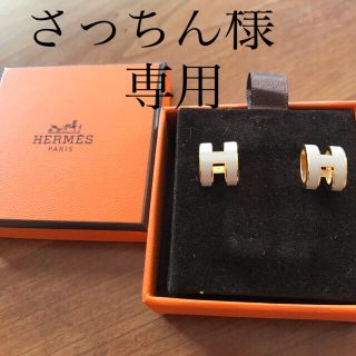 エルメス(Hermes)の未使用☆HERMES ピアス(ピアス)