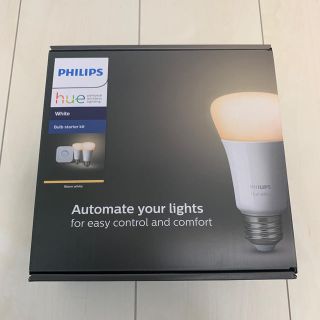 フィリップス(PHILIPS)のPhilips Hue ホワイト スターターセット(蛍光灯/電球)