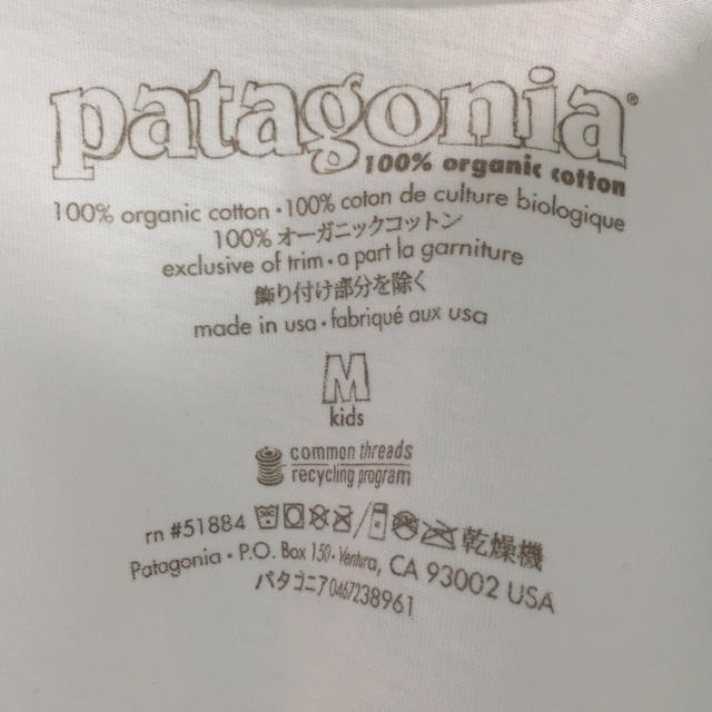 新品 未使用品  Patagonia  パタゴニア  半袖Tシャツ