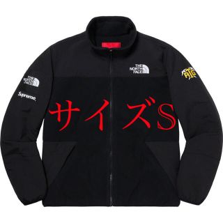 シュプリーム(Supreme)のSupreme The North Face RTG Fleece Jacket(ブルゾン)