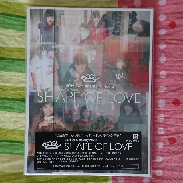 BiSH　Documentary　Movie“SHAPE　OF　LOVE” Bl