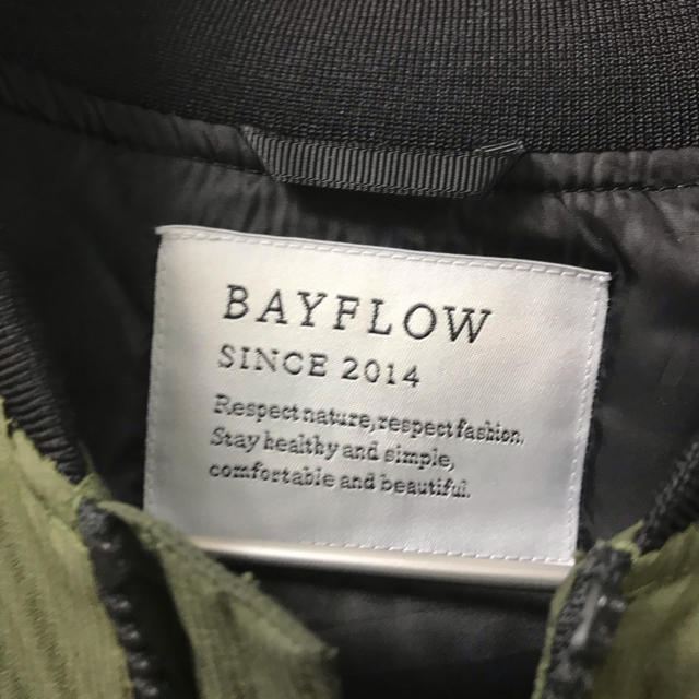 BAYFLOW(ベイフロー)のベイフロー　ダウンジャケット  河田フェザー メンズのジャケット/アウター(ダウンジャケット)の商品写真