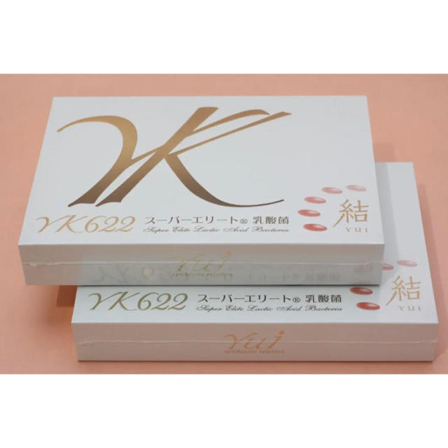 結 スーパーエリート YK622 (30包×2箱) 乳酸菌の通販 by ymmtmkrn's shop｜ラクマ