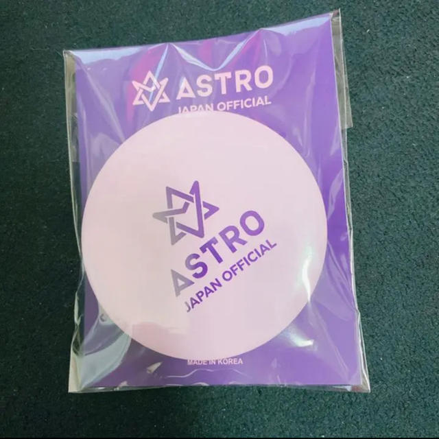 ASTRO FC会員特典 限定ミラー　鏡　アストロ エンタメ/ホビーのタレントグッズ(アイドルグッズ)の商品写真