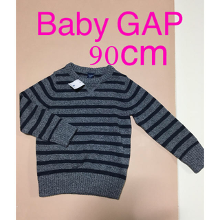 ベビーギャップ(babyGAP)の未使用！Baby GAP  セーター　ニット(ニット)
