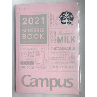 スターバックスコーヒー(Starbucks Coffee)のスタバ　スケジュールブック　2021 手帳　ピンク(カレンダー/スケジュール)