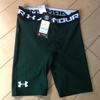 アンダーアーマー(UNDER ARMOUR)の送料込み！新品タグ付き　アンダーアーマーメンズアンダーウェア　下着　パンツＭ(ボクサーパンツ)