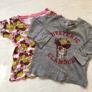 ヒステリックグラマー(HYSTERIC GLAMOUR)のTシャツ（70cm）2枚セット(その他)