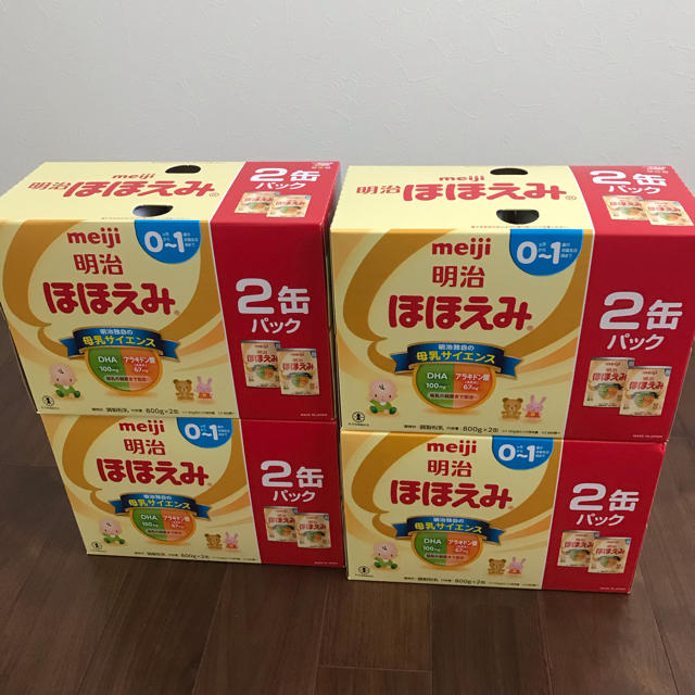 新品未開封明治ほほえみ800g×2缶パック×4箱