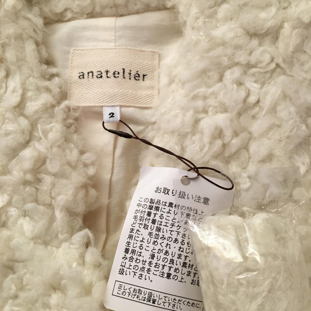 anatelier(アナトリエ)のanatelierタグ付き新品コート レディースのジャケット/アウター(ダウンコート)の商品写真