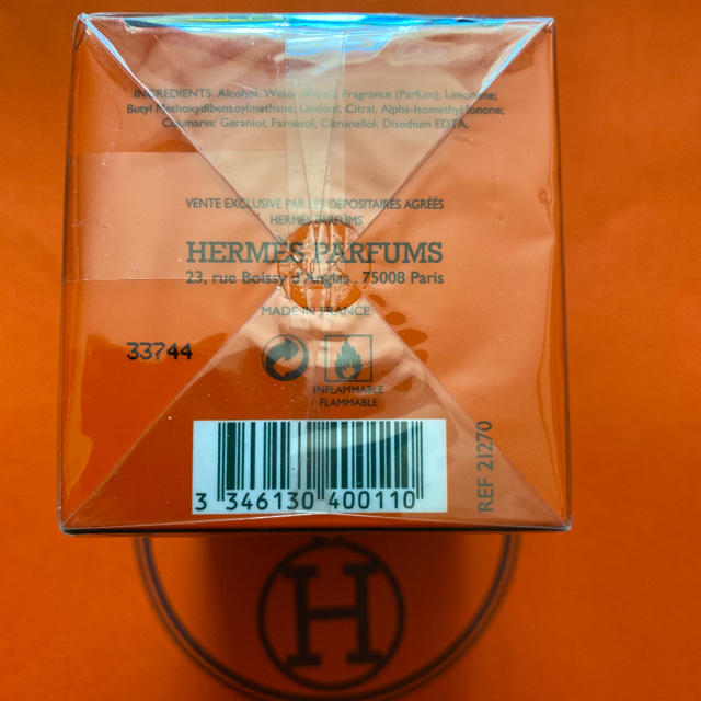 Hermes(エルメス)の新品未開封　エルメスperfume コスメ/美容の香水(香水(女性用))の商品写真