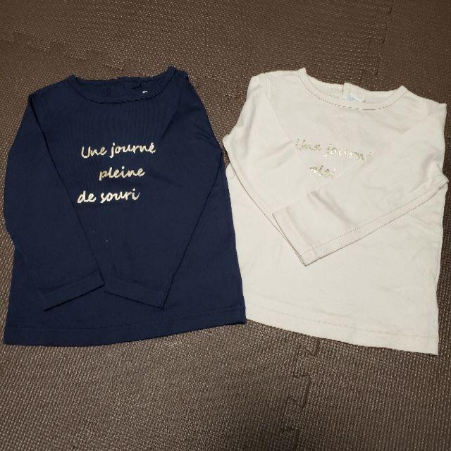 PATACHOU(パタシュー)の専用　パタシュー　Tシャツセット キッズ/ベビー/マタニティのキッズ服女の子用(90cm~)(Tシャツ/カットソー)の商品写真