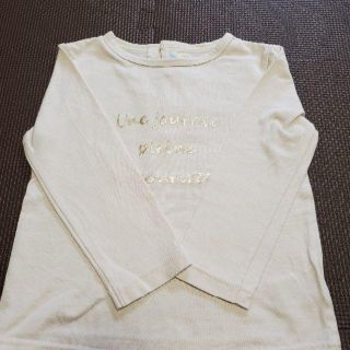 パタシュー(PATACHOU)の専用　パタシュー　Tシャツセット(Tシャツ/カットソー)