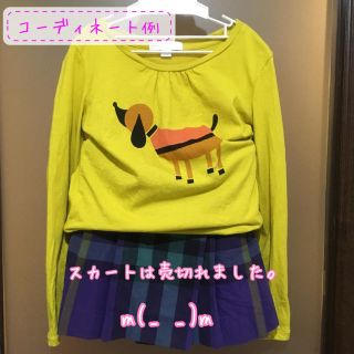 バーバリー(BURBERRY)のBURBERRY♡8Y♡長袖トップス♡マスタード♡犬柄♡128cm♡ロンT♡(Tシャツ/カットソー)