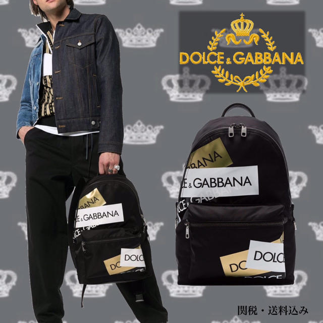 ドルチェ\u0026ガッバーナ リュック tic-guinee.net