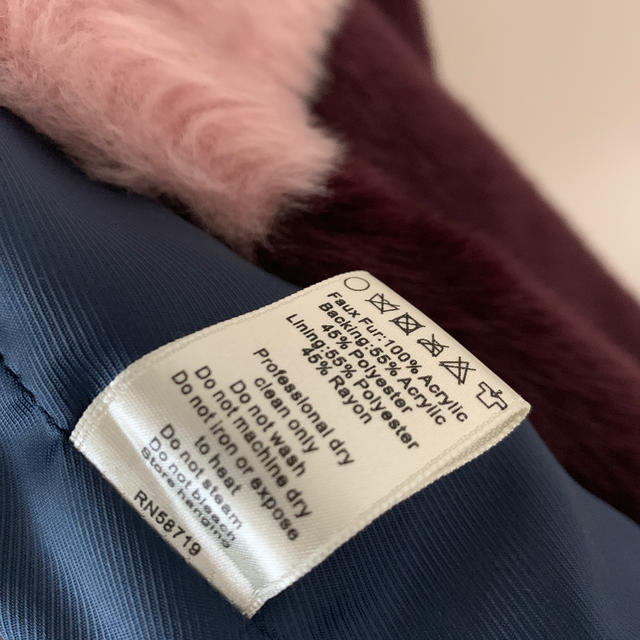 Drawer(ドゥロワー)のニューヨーク 百貨店購入 エコファー コート S レディースのジャケット/アウター(毛皮/ファーコート)の商品写真