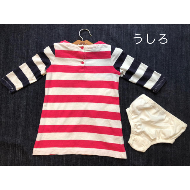 babyGAP(ベビーギャップ)のbaby gap  ボーダーワンピース ショートパンツ(カバーパンツ)付き キッズ/ベビー/マタニティのベビー服(~85cm)(ワンピース)の商品写真