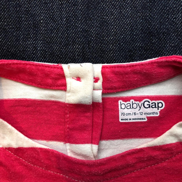 babyGAP(ベビーギャップ)のbaby gap  ボーダーワンピース ショートパンツ(カバーパンツ)付き キッズ/ベビー/マタニティのベビー服(~85cm)(ワンピース)の商品写真