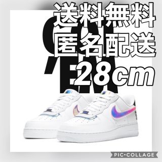 ナイキ(NIKE)の新品 28cm ナイキ エアフォース1 "グッドゲーム"(スニーカー)