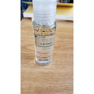 ムジルシリョウヒン(MUJI (無印良品))の無印良品 ホホバオイル(フェイスオイル/バーム)