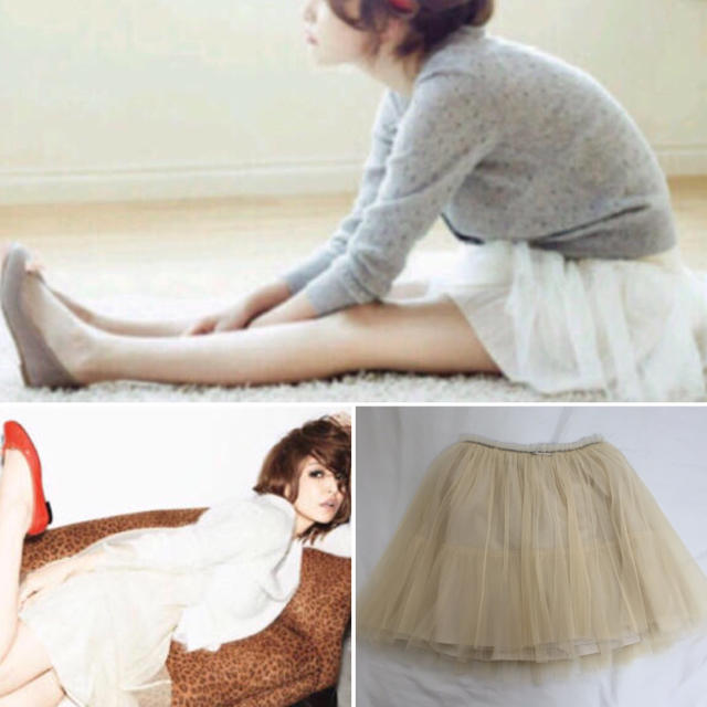 Maison de Reefur(メゾンドリーファー)のチュールスカート レディースのスカート(ミニスカート)の商品写真