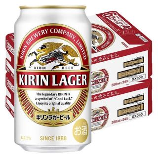 キリン(キリン)の【専用】キリンラガービール 350ml×2ケース（48缶）(ビール)