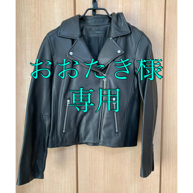 Wレザージャケット - www.treeoflifekuwait.com