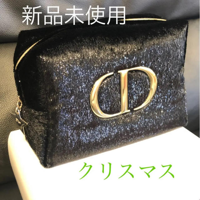 Christian Dior(クリスチャンディオール)のディオール　クリスマス　黒ゴールド　ノベルティ　ポーチ レディースのファッション小物(ポーチ)の商品写真