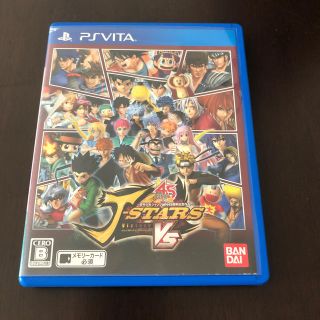 PlayStation Vita - Jスターズ ビクトリーバーサス Vitaの通販 by ぴゅ ...