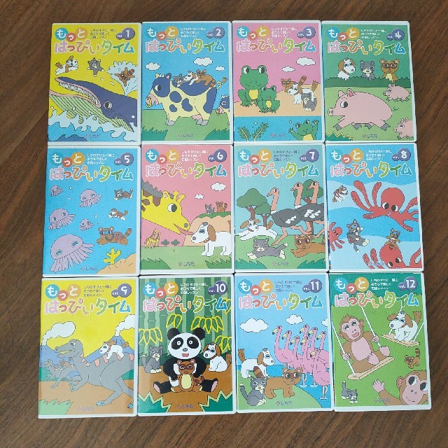 【セール】 七田 もっとハッピータイム 12巻セット 知育玩具 【セール】 七田 もっとハッピータイム 12巻セット 知育玩具