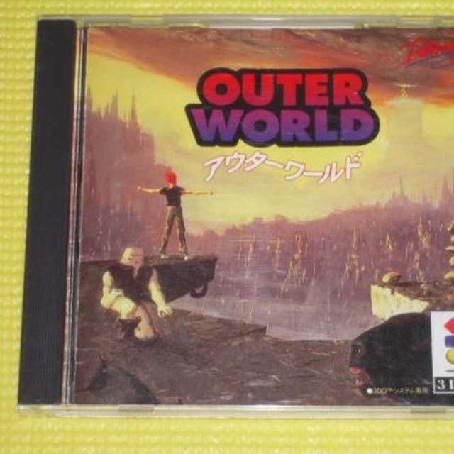 3DO★アウターワールド★箱付・説明書付・ソフト付★動作確認済 エンタメ/ホビーのゲームソフト/ゲーム機本体(家庭用ゲームソフト)の商品写真