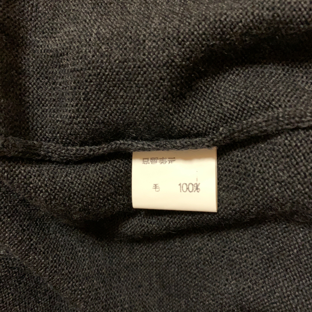 メンズ毛100%セーター